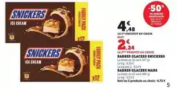 Super U U - gambas entieres crues surgelees asc offre