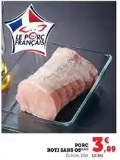 Super U Isigny sainte mére - beurre de baratte offre