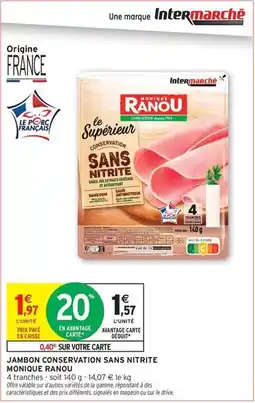 Super U U - 20 serviettes noel majestueux offre