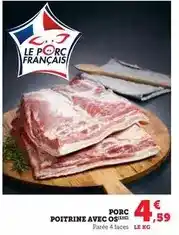 Super U Kit kat - mini barres chocolatees offre