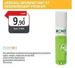Super U Herta - lardons ou allumettes fumees offre
