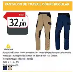 Super U U - pate au beurre prete a derouler offre