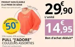 Colruyt Domaine le mont - coteaux du layon 2023 offre