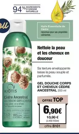 U Express Rillettes de chapon offre