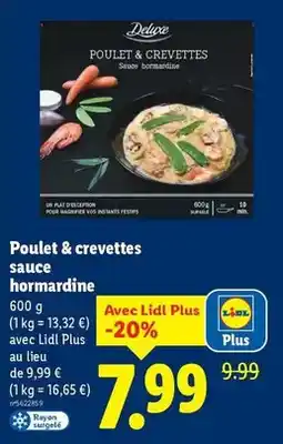 Hyper U Pilpa - buche glacee exquise 3 chocolats offre