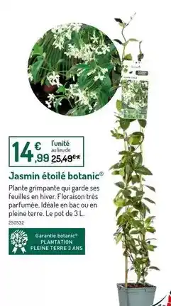 Hyper U U - papier cadeau 1x10m offre