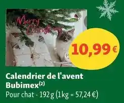 Auchan Agneau: gigot entier avec os offre