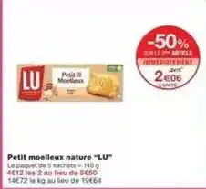 Auchan Boudin blanc de rethel igp offre