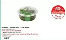 Auchan Rôti de biche mariné offre