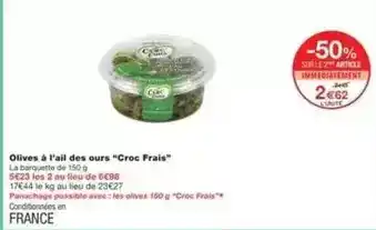 Auchan Rôti de biche mariné offre