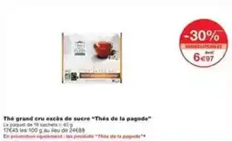Auchan Auchan - jambon de bayonne igp à table en france offre