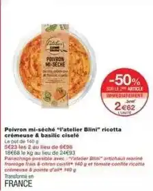 Auchan Cassegrain - haricots verts extra fins offre