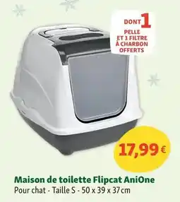 Auchan Auchan - châtaignes entières cuites offre