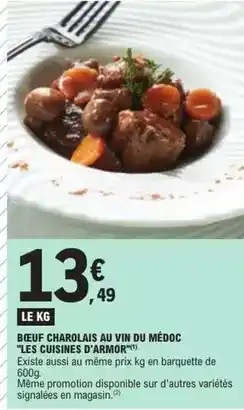 Hyper U Legal - cafe moulu intense et genereux bistrot offre