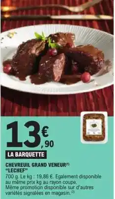 Hyper U Nestlé - céréales offre