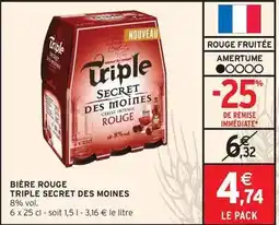 Auchan Pommery - champagne offre