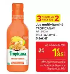 Auchan Foie gras de canard entier du sud-ouest igp offre