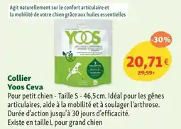 Auchan Auchan - pain surprise campagne surgelé offre