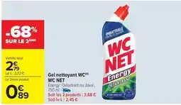 Auchan Supermarché Listel - petillant offre