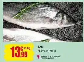 Zeeman Stitch - débardeur offre