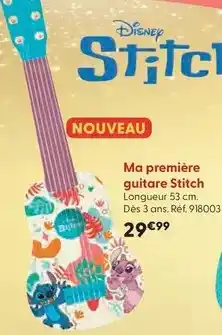 ALDI Foie gras de canard entier offre