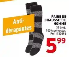 ALDI Fini - saint-nectaire laitier aop offre