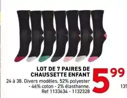 ALDI Buche glacee offre