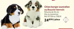 ALDI Home creation - abattant wc offre
