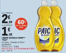 E.Leclerc Express "PAIC" Liquide vaisselle main offre