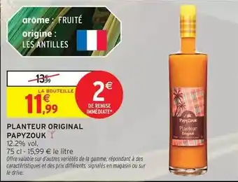 Conforama Hisense - téléviseur uhd qled connecté offre