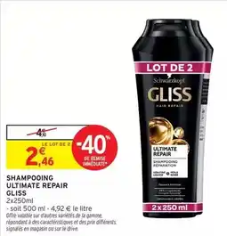 Conforama Jbl - casque sans fil offre