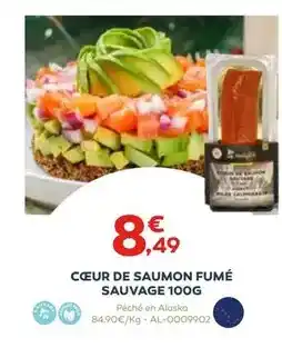 E.Leclerc Bougie bonbonnière offre