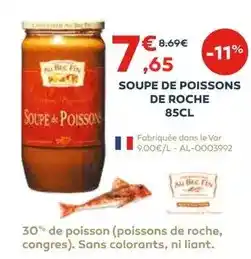 E.Leclerc Complet - montre connectée redmi watch 3 active offre