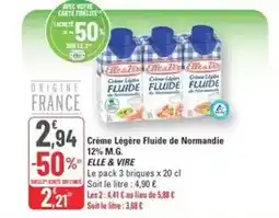 E.Leclerc E.leclerc - 448 escargots de bourgogne offre