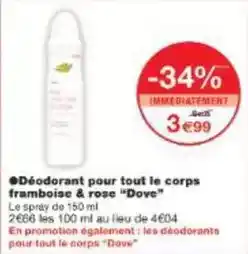 Hyper U U - pates fraiches saveurs offre