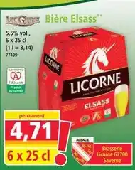 Hyper U La laitière - riz ou semoule au lait offre