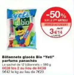 Hyper U Escal - 12 escargots très gros offre