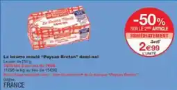 Hyper U Tropicana - pur jus d'orange sans pulpe offre