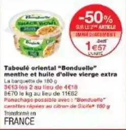 Hyper U Gourmand de volaille au foie gras produits de la cigogne offre