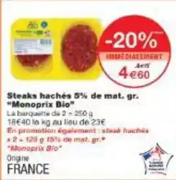 Hyper U Socopa - pave de rumsteck offre