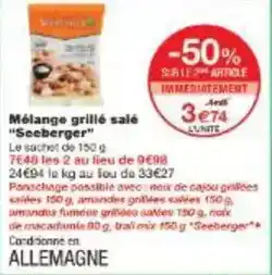 Hyper U Cuisse de poulet les accessibles offre
