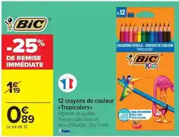 Auchan Chatka - crabe des neiges de l'alaska offre