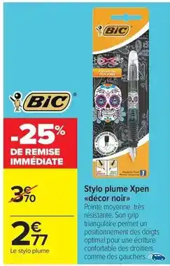 Auchan Liebig - bisque de homard offre