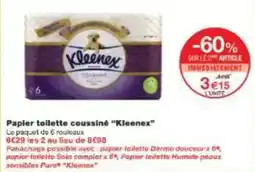 Hyper U U - filet de saumon atlantique des fjords de norvege offre