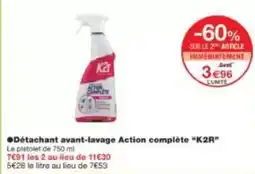 Hyper U U - 8 croissants pur beurre offre