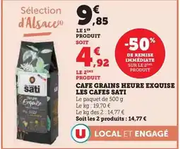 Auchan Escal - escargots de bourgogne surgelés offre