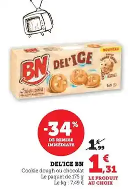 Auchan Château côtes de chambeau - montagne saint émilion aop 2019 offre