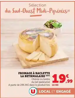 Auchan Lotus - papier toilette confort aquatube blanc offre