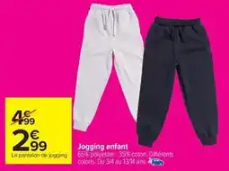 Auchan Lotus - papier toilette confort aquatube blanc offre