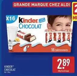 Auchan Actuel - linge de toilette fantaisie offre